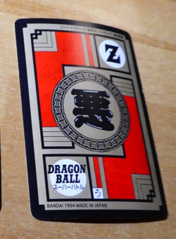 DRAGON BALL Z GT DBZ SUPER BATTLE PART CARD CARDDASS CARTE 388 JAPAN 1994 NM - Image 2