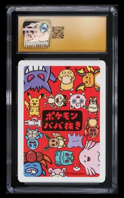 CGC 10 Pristine Pokemon Old Maid Spare Card 2019 - Image 2