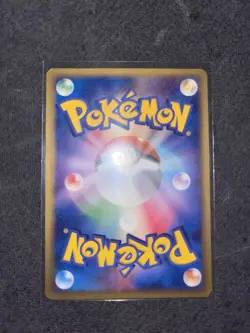 Pokemon Card Japanese Steelix ex Holo 095/106 Golden Sky Silvery Ocean EXC - Image 3