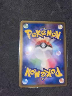 Pokemon Card Japanese Steelix ex Holo 095/106 Golden Sky Silvery Ocean EXC - Image 4