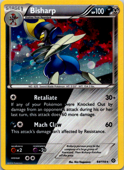 Bisharp - 64/114 (Cosmos Holo) Miscellaneous Cards & Products 064/114 NM - Image 1