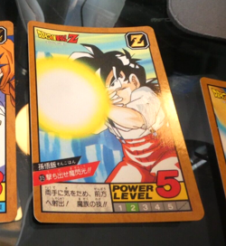 DRAGON BALL Z DBZ SUPER BATTLE PART CARD CARDDASS REG CARTE 315 JAPAN 1994 ** - Image 1