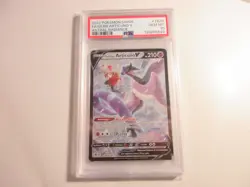 PSA 10 Galarian Articuno V TG16 Astral Radiance Pokemon Card - Image 1