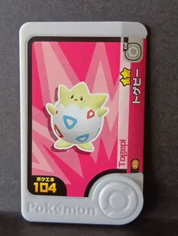 Togepi Togetic Togekiss Frienda Pokemon Card Japanese Pick Tag Tip - Image 2