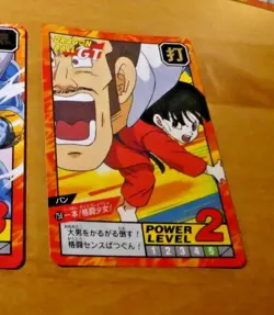 DRAGON BALL GT Z DBZ SUPER BATTLE PART CARD CARDDASS REG CARTE 758 JAPAN 1996 NM - Image 1
