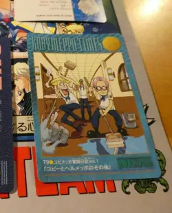 ONE PIECE VISUAL ADVENTURE CARDDASS CARD REG CARTE 79 MADE IN JAPAN 2000 ** - Image 1