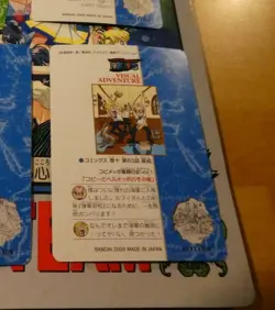 ONE PIECE VISUAL ADVENTURE CARDDASS CARD REG CARTE 79 MADE IN JAPAN 2000 ** - Image 2