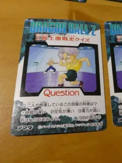DRAGON BALL Z DBZ AMADA PP PART 24 CARD REG REGULAR CARTE 1044 MADE IN JAPAN ** - Image 2