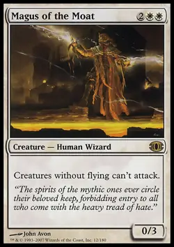 MTG MAGUS OF THE MOAT FOIL EXC - MAGUS DEL FOSSATO - FUT - MAGIC - Image 1