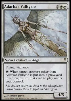 MTG ADARKAR VALKYRIE - VALCHIRIA DELL'ADARKAR - CSP - MAGIC - Image 1