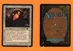 Mishra's Workshop - PL - Antiquities - MTG - Image 1