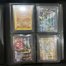 Entire Pokemon Collection - Image 4