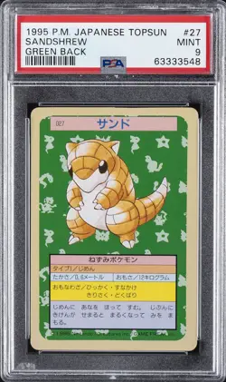 1997 POKEMON JPN TOPSUN GREEN BACK #27 SANDSHREW PSA 9 - Image 1