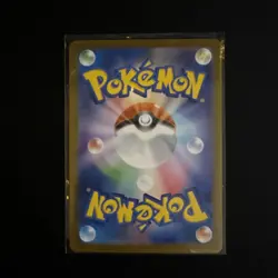 Cynthia's Spiritomb 208/193 Art Rare MEGA Dream ex Pokemon Japanese US SELLER NM - Image 4