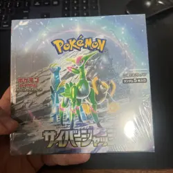 Pokemon TCG Cyber Judge sv5M Booster Box Japanese Brand New Sealed With shrink - Image 1