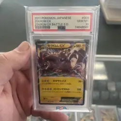 2011 POKEMON JAPANESE ZEKROM EX BATTLE STRENGTH DECK 009 ZEKROM EX PSA 10 - Image 1