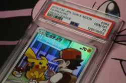 2019 Pokemon Pikachu Ash Japan Sun & Moon Dream League PSA 10 #054 CHR 8023 - Image 1