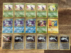 Lot 66x Pokemon Japanese Vintage Old Back Holos Base, Fossil, Gym, Neo 1 2 3 4 - Image 5