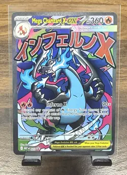 Pokemon TCG Phantasmal Flames UPC MEGA CHARIZARD X EX 23 Promo - Image 1