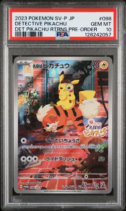 2023 POKEMON JPN SV-P PROMO #098 DETECTIVE PIKACHU PSA 10 - Image 1