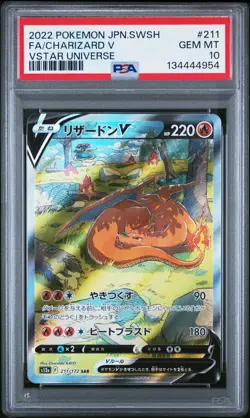 2022 POKEMON JPN SWORD & SHIELD VSTAR UNIVERSE #211 FULL ART/CHARIZARD V PSA 10 - Image 1