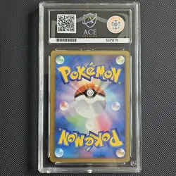Pokemon TCG: Victory Medal #031/DPT-P Challenge Plaza Hiroba Winner Ace 10 POP 2 - Image 2