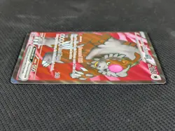 Bloodmoon Ursaluna Ex Pokemon Twilight Masquerade 202/167 Ultra Rare - Image 3
