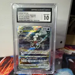 Darkrai VSTAR SAR 228/172 Pokemon JP VSTAR Universe S12a - CGC GM 10 - Image 1