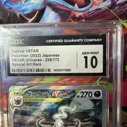 Darkrai VSTAR SAR 228/172 Pokemon JP VSTAR Universe S12a - CGC GM 10 - Image 4