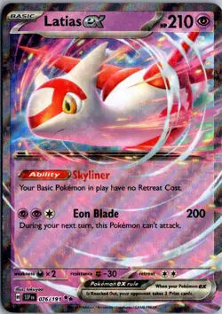 Latias ex Double Rare SV08: Surging Sparks 076/191 NM Pokemon - Image 1
