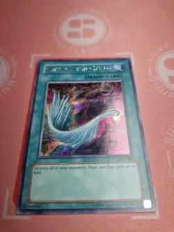 Harpie'S Feather Duster (LP) SDD-003 Prismatic Secret Rare - Image 1