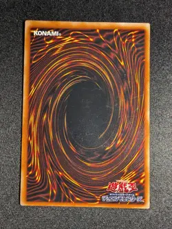 Yu-Gi-Oh! Japanese Malevolent Nuzzler DL1-005 Common Duelist Legacy Volume 1 NM - Image 2