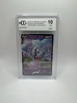 Hatterene V SWSH055 SWSH: Sword & Shield Promo Cards Holo BCCG 10 MINT - Image 1