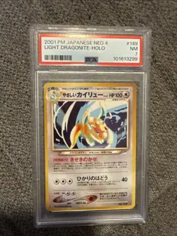 2001 Pokemon Japanese Neo 4 #149 Light Dragonite Holo Card PSA 7 - Image 1