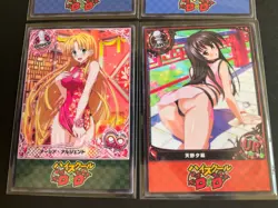 High School DXD Card Geisha Lot #7 - 4 Cards! READ DESCRIPTION Goddess Story - Image 3