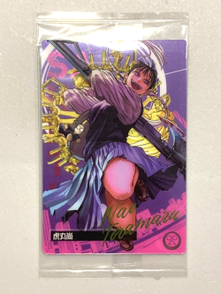 Nao Toramaru - C-13 - Sakamoto Days Wafer / Itajaga Card Sealed Japanese - Image 1