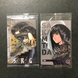 S2969 Osaragi Japanese Sakamoto Days Wafer Card Sealed YN4 - Image 1