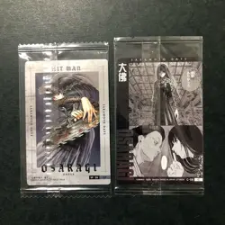 S2969 Osaragi Japanese Sakamoto Days Wafer Card Sealed YN4 - Image 2