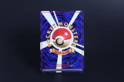 Pokemon Card Hitmonchan 1996 Japanese Exp Pack Vol.1 Old Back DMG Japan TCG - Image 2