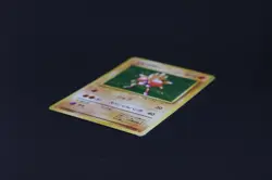 Pokemon Card Hitmonchan 1996 Japanese Exp Pack Vol.1 Old Back DMG Japan TCG - Image 3