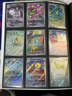 Pokemon 110 Card Binder Collection Lot SIR,SAR,IR,AR AND MORE Charizard - Image 2