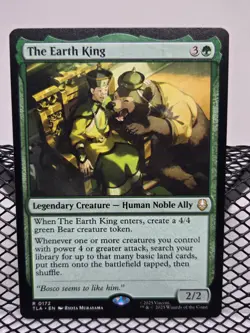 MTG Avatar the Last Airbender: Create Your Own Lot (Card Numbers 169-End) - Image 5