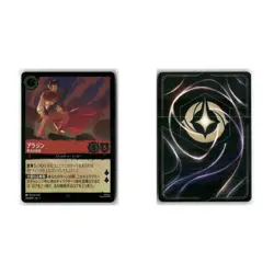 Foil Lot 3 Cards - Disney Lorcana The First Chapter Japanese Maui Aladdin Beast - Image 3