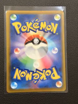 Charizard V 014/100 S9: Star Birth Holo (Japanese) Pokemon Card Near Mint - Image 2