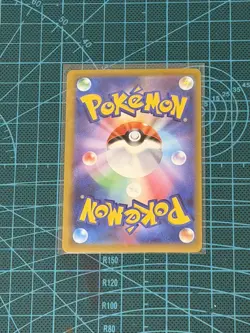 MEGA Gardevoir ex MA 226/193 MEGA Dream ex M2a Japanese Pokemon Card TCG 2025 NM - Image 2