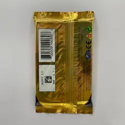 Magic the Gathering Amonkhet Booster Pack - Artwork 5 - New and Sealed - Image 2