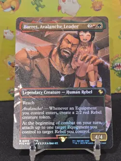 MTG -Barret, Avalanche Leader Borderless Chocobo Track Foil 472 - Final Fantasy - Image 1