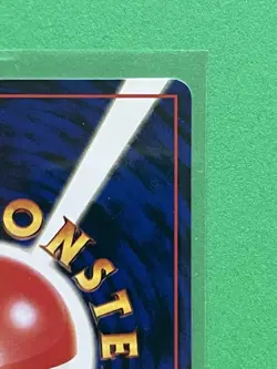 1998 Pokemon Japanese Vending Series III 3 Pokemon Retransfer Trainer NM MINT - Image 3