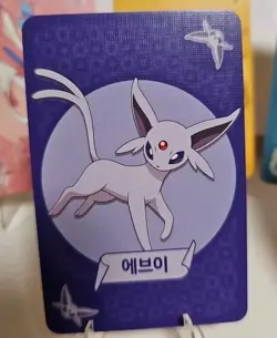 Pokemon Eevee Point Salad Deck Promos Rare Korean - Image 3