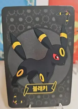 Pokemon Eevee Point Salad Deck Promos Rare Korean - Image 4